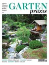 Cover Gartenpraxis 08/2007