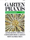 Cover Gartenpraxis 08/1993