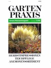 Cover Gartenpraxis 11/1995