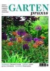 Cover Gartenpraxis 12/2002